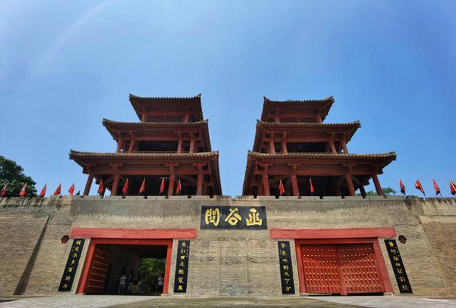 位於河南西部靈寶縣舊城西南函谷關是中國古代知名關隘，因「路在谷中，深險如函」，故以為名。（圖／搜狐網）