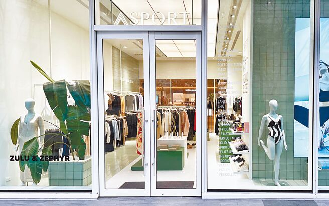 名人Hailey Bieber、Lily Collins、Taylor Hill都在穿的澳洲人气品牌Zulu & Zephyr，与复合式运动精品品牌ASPORT独家合作，首次在台展售，2月29日前更于ASPORT NOKE忠泰店独家推快闪橱窗（见图）。（ASPORT提供）