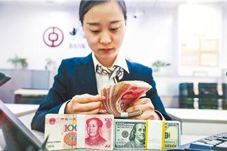 完善國有金融資本管理？ 中國信達等3大AMC將併入中投公司