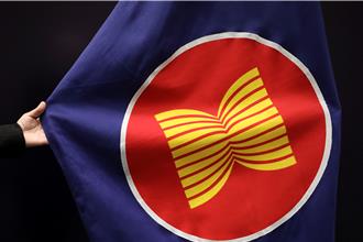 東協外長非正式會議登場 緬甸政變以來首派代表出席