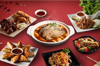 涓豆腐「韓味團圓年菜」開賣  30萬份開運紅包滿額送