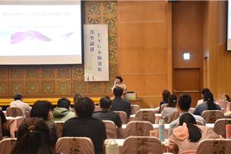 勞動力發展署桃竹苗分署推新方案 協助企業發展