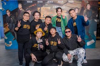 蔡凡熙演《還錢》被爆私下秘辛 電影未上映續集已有譜