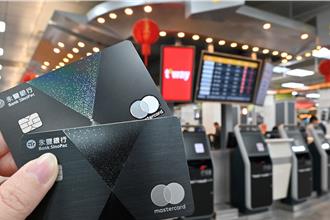 受惠国门重开 永丰卡2023年签帐金额1360亿元衝新高