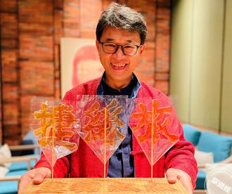 台南400 捷絲旅台南虎山館規劃新春體驗及多項優惠