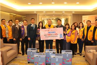 三重獅子會關懷失能長輩、身障朋友 捐贈15台氧氣製造機