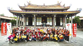 彰銀攜華山送愛心年菜 溫暖弱勢長者