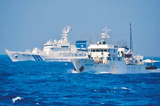釣魚台爭端再起 中日互驅逐船艇