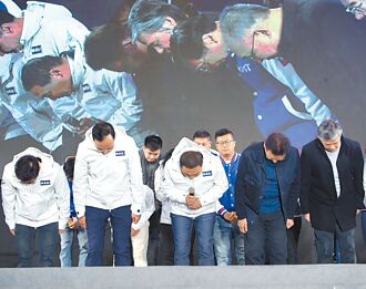 價值理念流失 國民黨三連敗主因