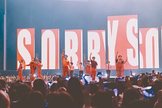 SJ拜早年行大禮 圭賢逛夜市推雞排