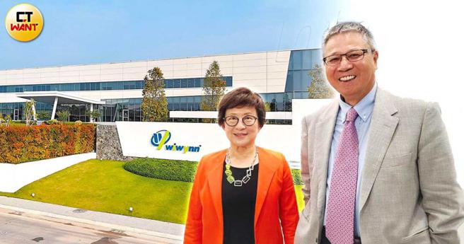 纬创旗下AI纬颖在封关前衝上2250元歷史新高，也成为法人看好的抢红包股。（图／报系资料照、纬颖提供）