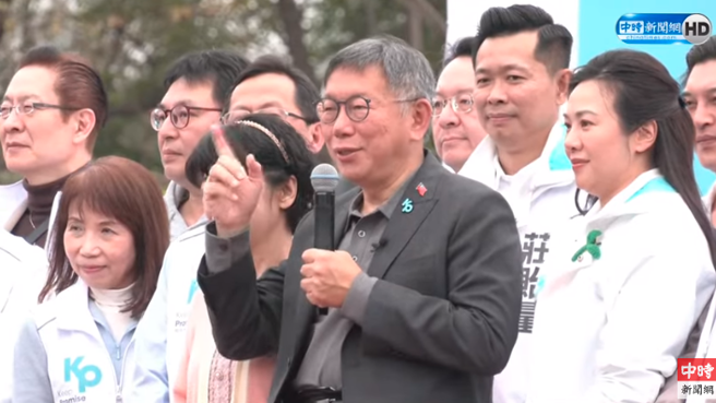 民眾党主席柯文哲昨在高雄举办见面会。（图 / 撷取自中时直播）