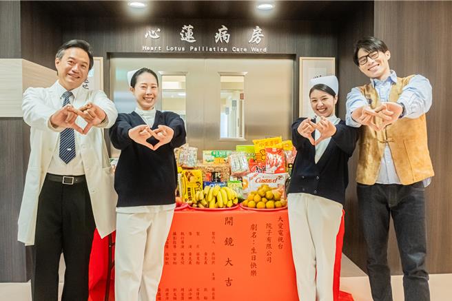 张翰、蔡亘晏、宋伟恩等演员日前出席开镜仪式。（大爱电视台提供）