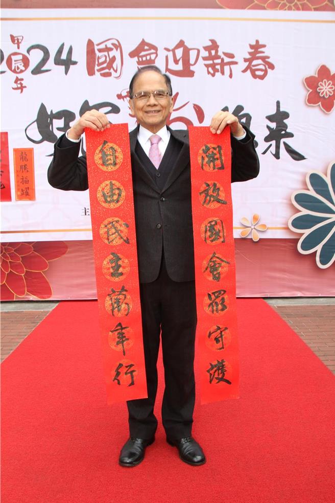 立法院长游锡堃。（立法院提供）