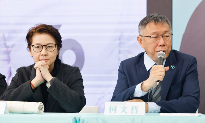 图为民眾党主席柯文哲（右）、准立委黄珊珊（左）。（资料照,陈信翰摄）