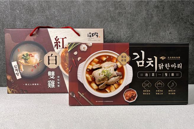 因应春节送礼需求，「涓豆腐」应景推出「泡菜一只鸡礼盒」、「红白双鸡礼盒」2款鸡料理礼盒，前者特价788元，后者每盒488元。(豆府餐饮集团提供)