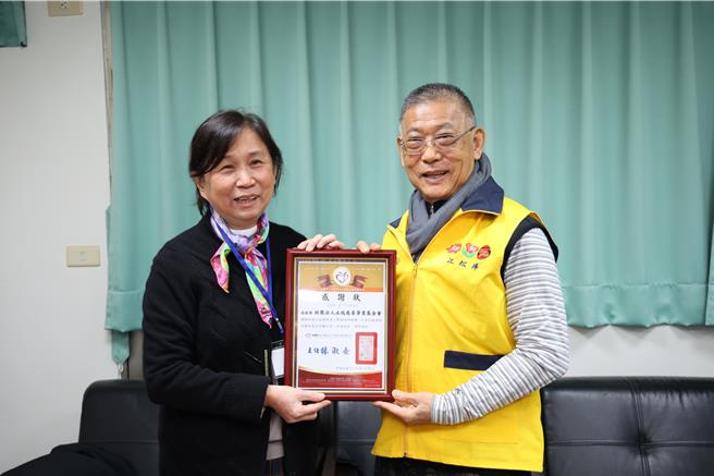 升恒昌公司自2016年起关怀杨梅启智教养院，长期关怀院生。杨梅启智教养院特颁感谢状以示感激。（升恒昌提供）