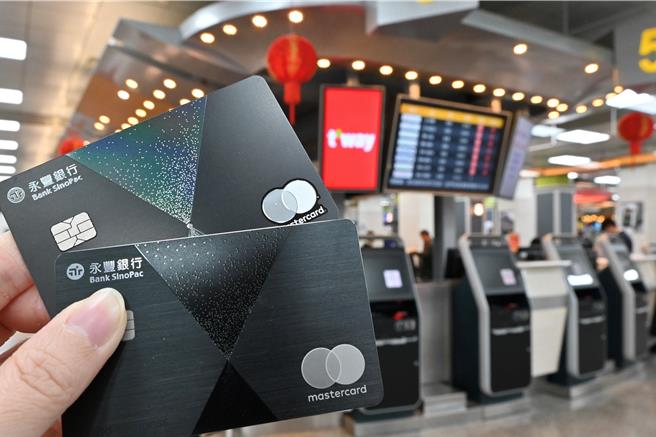 永丰卡2023年全年签帐金额创新高。（永丰提供）