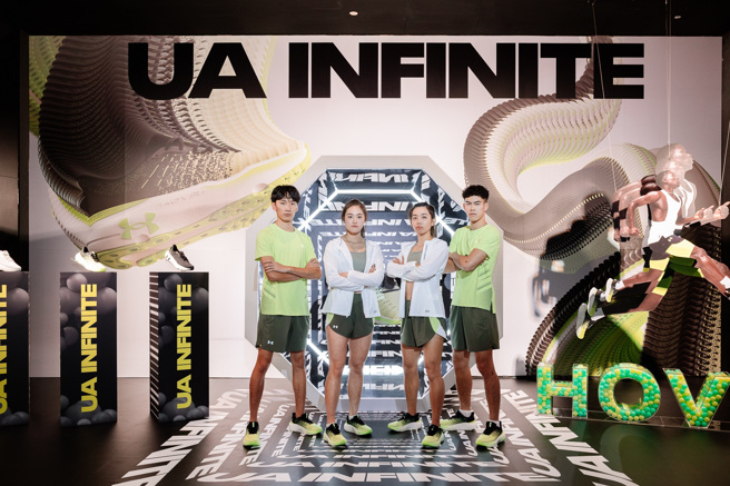 台師大田徑隊首度移地登山特訓，4位好手禹明廷（左起）、林庭瑋、李雅婷、林丞彥備戰2024大專運動會。（UNDER ARMOUR提供）