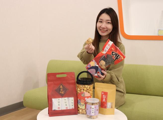 迎接新春食品销售旺季，虾皮购物卖家「展荣商号」预估春节年货买气有望再涨8成。（虾皮购物提供／古明弘台北传真）