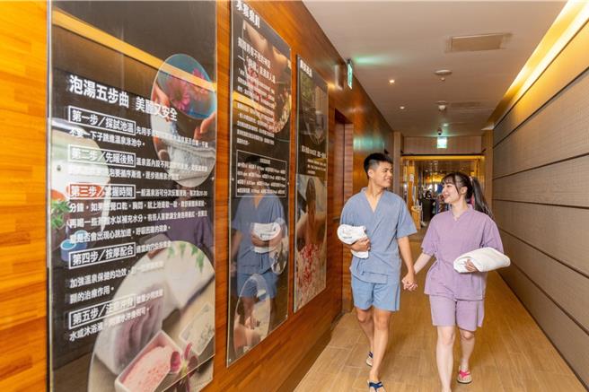 淡水福容有高纯度的黄金美人汤，离尘不离城的地理位置与便利交通，是不少人北台湾冷冬泡汤的口袋名单。(淡水福容大饭店提供)