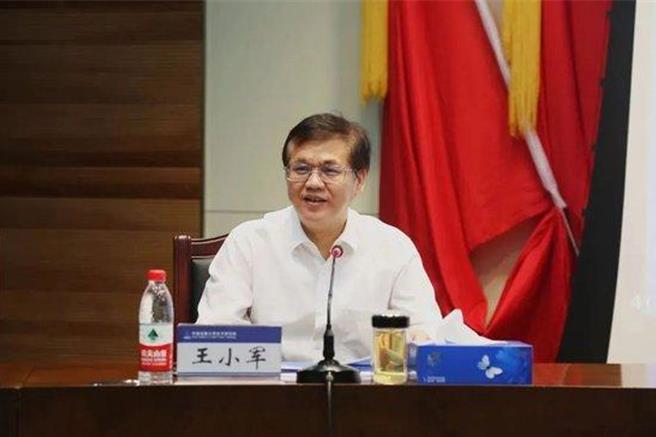 中国运载火箭技术研究院长王小军疑涉大陆火箭军腐败案，其政协第14届全国委员会委员资格遭撤销。（翻摄自北京青年报）