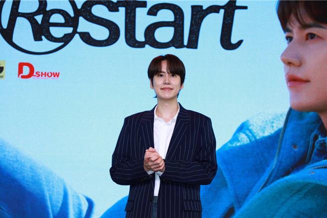 圭贤29日出席记者会，分享个人EP制作花絮。（D-Show提供）