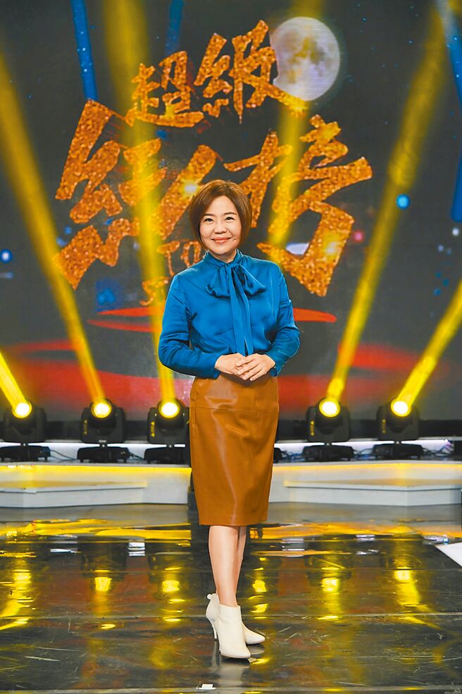 于美人28日回歸《超級紅人榜》錄影。（三立提供）