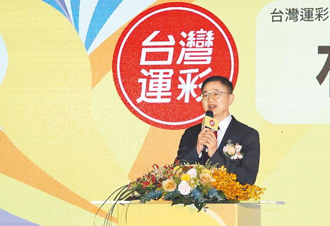 台灣運彩總經理林博泰在1月1日的上市發表會，揭示第3屆台灣運彩的經營目標與方向。（劉宗龍攝）