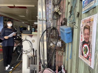 高雄女大生自製「K父」海報 超狂內容爸爸喊：不敢了