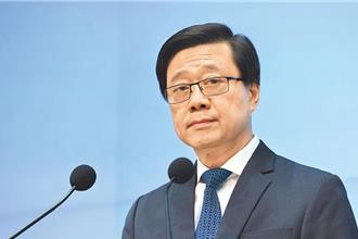 港府今展開23條立法公眾諮詢 與台灣政治性組織聯繫將受限