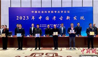 陸揭曉2023年考古新發現 四川濛溪河舊石器時代遺址等6項目入選