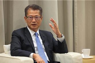 香港财政司长：正与大陆监管机构商讨 加快审批企业赴港上市