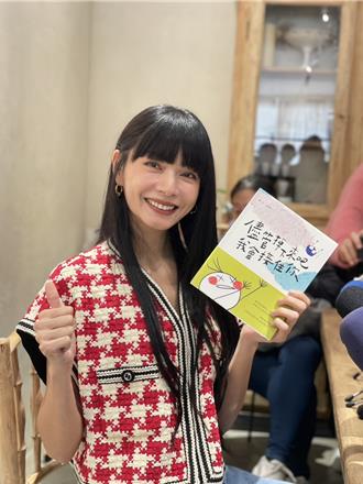 遭黑人性騷！郭源元露面曝「收死亡威脅」 回應范瑋琪控訴