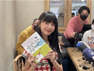 郭源元走出性騷陰霾 力挺大牙「擁抱受傷的靈魂」