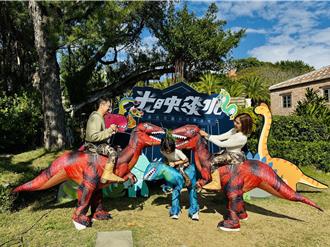 淡水古蹟博物館推「我是馴龍王」　帥氣騎龍迎新年