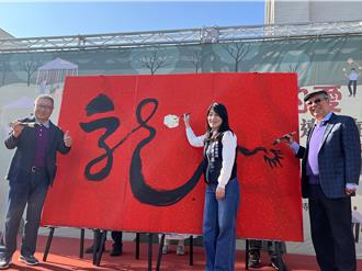 關懷偏鄉孩子 嘉磐公益市集嘉年華熱鬧登場