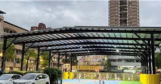 推動綠能發展 新北力拚2026年達30校光電運動場