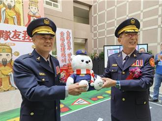 嘉市議員林煒軒被逼「下跪喊對不起」 檢警換將辦案