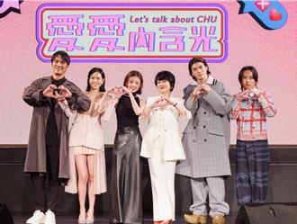 苗可麗擔心女兒「激戰」大方聊性 吐更年期0雜念「強迫刺激自己」