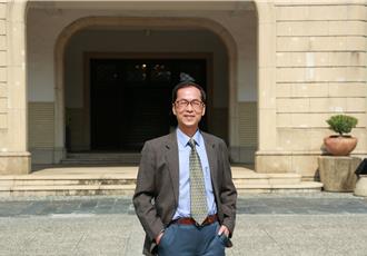 高雄市立歷史博物館迎新館長 高師大教授李文環接任