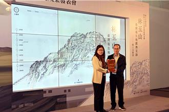 林玉山台湾写真线上互动展 今昔对照感受年代变化