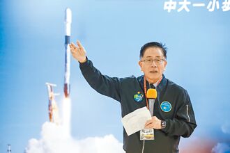 太空競賽再起 美中拚重返月球