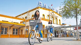 走讀嘉義市 來趟低碳輕旅行