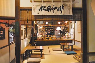 百家独特潮选店 好吃好买