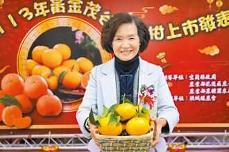頭城黃金茂谷、桶柑香甜 送禮好伴手