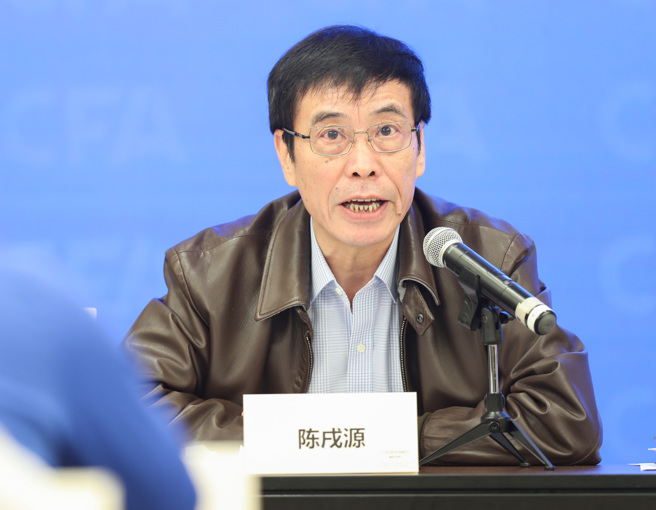 大陸足球協會前主席陳戌源。（圖 / 新華社）