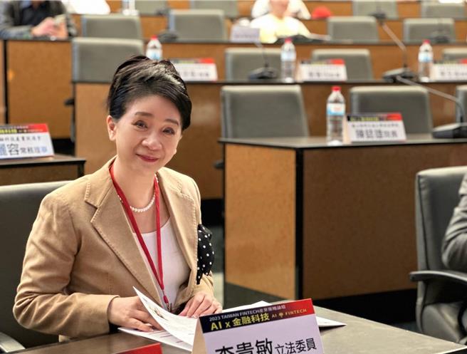 國民黨立委李貴敏。（取自李貴敏臉書）