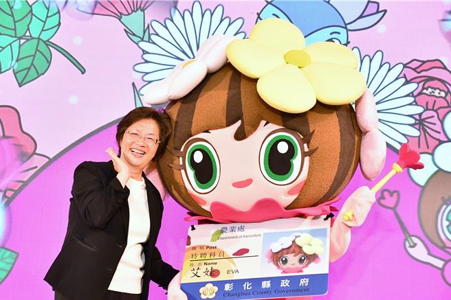 縣長王惠美表示，今年強強聯手，除了各式主題場館外，首次邀請來自日本、韓國等國家的表演團隊，媲美迪士尼等級的花精靈大遊行，看不完花團錦簇、走不完林間、花徑，相信能帶給所有遊客無限驚喜和好采頭。（彰化縣政府提供／吳建輝彰化傳真）