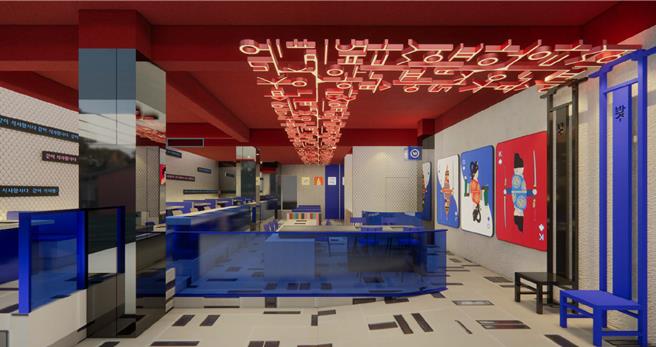 築間「朴庶韓國烤肉公社」室內3D示意圖，透過韓式傳統美學與年輕活潑氣圍兼容並蓄 。（築間餐飲集團提供／朱世凱台北傳真）